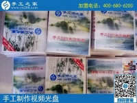 不一样的中秋！石家庄姚女士做手工活赚钱买月饼格外甜