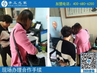 有什么在家做的手工活？山东德州王女士推荐一个正规手工活平台