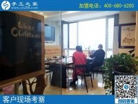 手工活加工外发，适合宝妈在家赚钱的好选择！邯郸临漳县郭女士来访