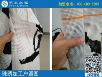 手工活十字绣在家赚钱已成过去，现在流行纯珠绣！河北辛集姜女士说