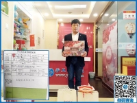 关注半年，今天来合作！河北保定杨先生来手工之家签单拿货