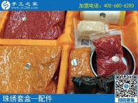 美好生活“串”出来！河南内黄县宝妈朱女士业余兼职手工活串珠绣