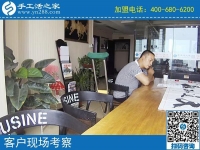 手工活加工到山东安丘，让残疾人不出门在家也能赚钱了！