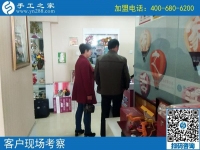 本地手工活企业就找手工之家！邯郸复兴区刘先生夫妇来访
