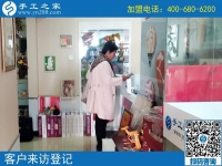 乡下妇女进城找手工：河南鹿邑县李大姐用信任换来成功！