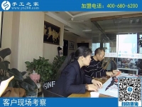 找附近手工活拿回家做：邯郸曲周县范先生陪妻子来到手工之家