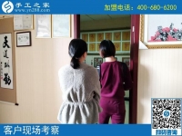 手工活外包不交押金：山东聊城赵大姐带领村里妇女一起赚钱
