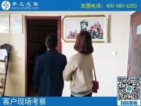 找手工活做：浙江舟山市胡女士2500多里路程来到手工之家