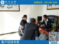 农村妇女如何在家赚钱？安徽铜陵丁女士选择做手工活加工