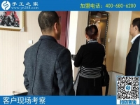 带回家做手工活：安徽黄山市丁先生夫妇慕名来到手工之家