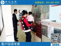 找个手工活在家做：河北保定宋女士在家带娃也能赚钱啦！