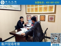 哪里有在家做的手工活？河北衡水小伙于先生来到手工之家
