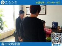 冬天冷，有适合在家干的手工活吗？山西太原杨大姐来推荐