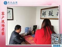 沈阳手工活拿回家做：孟女士通过网络找到正规手工活串珠