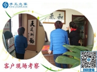 我想在家做手工活！湖南怀化市王女士在手工之家平台实现梦想