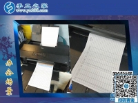手工活企业，唯手工之家！北京李先生说