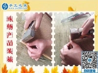 送货上门手工活：河南商丘顿先生选择手工之家雅薇丽珠绣
