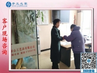 怎么接手工活做？河北涿州牟女士在网上了解手工之家合作流程