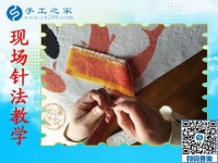 远离雾霾，在家做轻松赚钱一族！邯郸李女士选择手工活加工