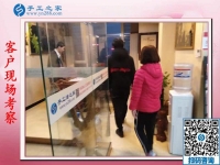 手工活在家圆珠笔组装被骗，河南唐女士在手工之家找到正规手工活