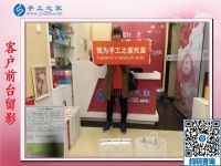 50岁也可以做的手工活：河北保定胡大妈来手工之家考察合作