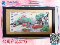 对于雅薇丽珠绣，你究竟了解有多少？且听黑龙江吴女士来分解