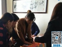 手工之家让现场考察客户值得信赖，来手工之家实现你的创业时代