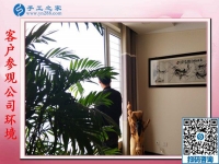 他们都赚到钱了，睿智的你还在等什么？山东常先生来合作