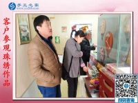 有招手工活在家做的吗？河南安阳吕先生夫妇来手工之家考察