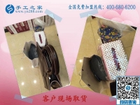 在家串珠手工活附近：邢台清河县何先生找到手工之家