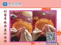 哪里有串珠手工活？浙江建德市施女士看中手工之家亚克力串珠