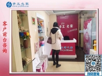 在家做手工活兼职赚钱，实现了邢台威县宝妈郑女士的梦想！