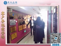 网上找手工活可信吗？湖北孝感市刘女士教你如何分辨真假