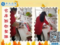 能在家干的手工活，邢台临西县张女士选择手工之家串珠绣