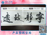 手工活外发加工回收：湖北十堰市邹女士找到正规平台手工之家