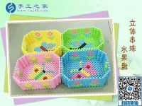 手工之家色彩斑斓、晶莹透亮的置物盘，是过年摆宴的餐具