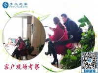 冬天在家挣钱有什么手工活？山西贾先生陪妻子来到手工之家