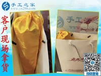 温馨提示：现场拿货客户路上请妥善保管自己的物品！安徽李女士的故事
