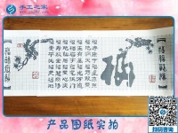 简单的手工活是什么？邢台康先生分享一个男人也可以做的手工活