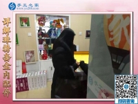 手工之家官网2016，让石家庄新乐市陈女士收获两年在家赚钱的财富
