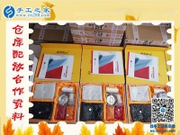 手工活加工是真的吗？广西岑溪市张女士用事实来说话