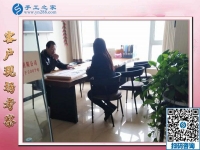 12月23日，在家做的手工活，正规供料的手工活，就选串珠外发手工活，手工之家接待考察加工客户剪影