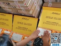 手工之家的精准的发货，让你安心在家做手工活