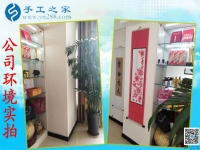官网手工活，就在手工之家！河南安阳汤阴县徐女士兼职记