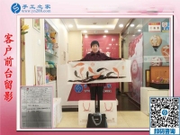 被骗多次，黑龙江牡丹江市段阿姨终于在手工之家找到正规手工活！