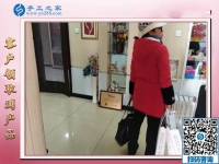 手工活招聘信息，让山东莱西市下岗职工耿女士实现再就业