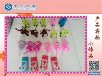 手工之家串珠小饰品 小巧玲珑精美可爱 大人小孩都喜欢的小礼物！