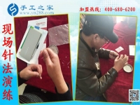 附近有手工活拿回家做吗？邢台柏乡县何先生通过打听找到手工之家