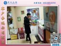 深圳手工活外发厂家不靠谱，李先生在手工之家找到正规手工活