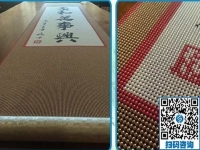 手工活之家的串珠业务，让我实现了边看孩子边挣钱的梦想